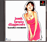 Junk Brain Diagnosis: Kanako Enomoto JP Playstation JP box art